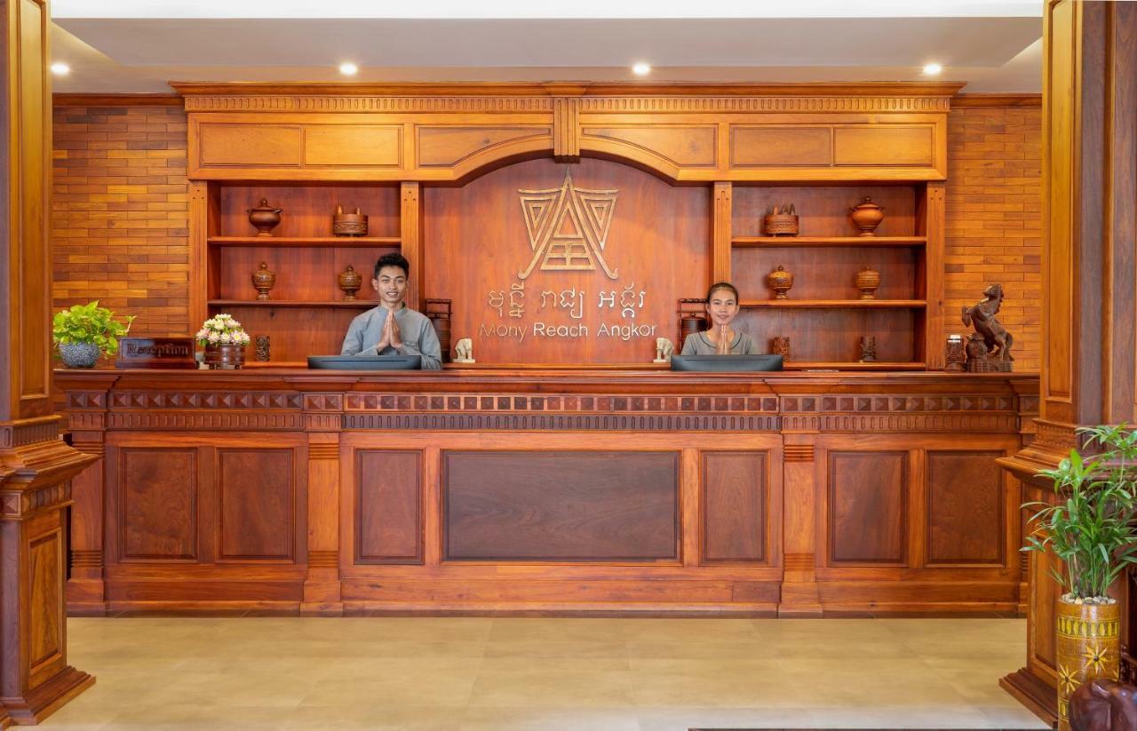 Mony Reach Angkor Hotel Siem Reap Ngoại thất bức ảnh